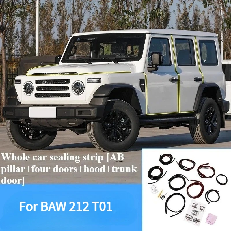 

For BAW 212 T01 Full Car Soundproofing Strip Dustproof Noise Reduction Sealing Strip Modified Interior Accessories