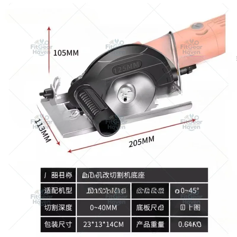 Electric Circular Saw Adapter，Angle Grinder to Cutting Machine 0-45° Cutting Depth Adjustable Woodworking Tools