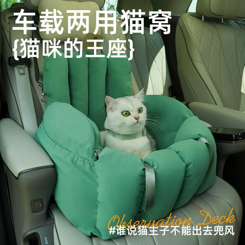 Factory Direct 2026 It can be carried in a car and can be used for both purposes. The portable cat litter is universal in all se