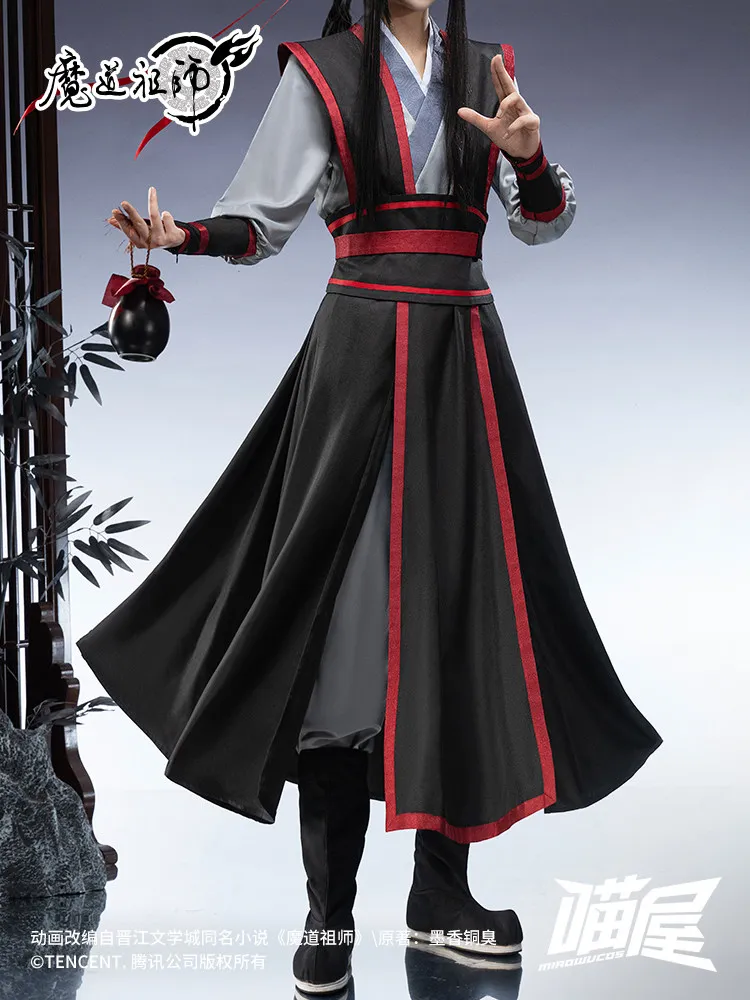 Mo Dao Zu Shi Young Wei Wuxian Cosplay Costume Anime Ancient Hanfu Robe Male Full Set MDZS Outfit Halloween cosplay costume view 3
