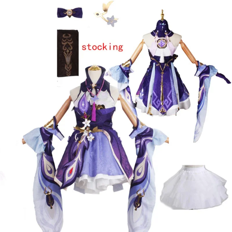 Genshin Impact Keqing Purple Game Suit Dress Lovely Uniform Anime Cosplay Costume Wigs Shoes Halloween Party Outfit For Women