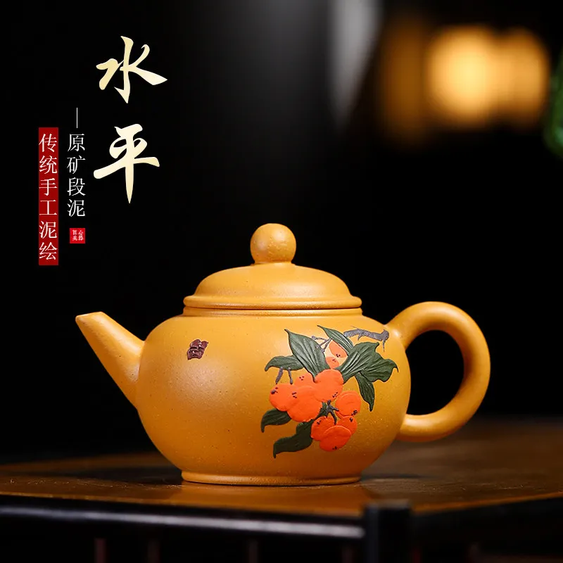 Duan Clay Zisha Teapot Small Shui Shape Clay Painted Gongfu Pot Ball Filter for Tea Tray Arrangements and Gift Giving