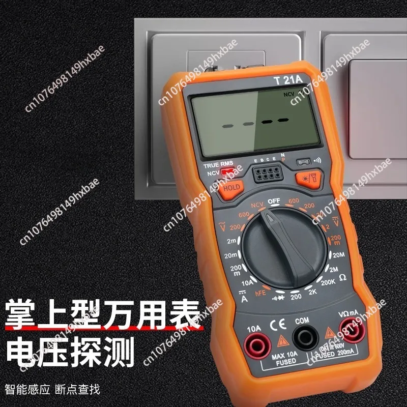 Digital Multimeter High Precision Anti-Burn Testment for Electrician Universal Meter