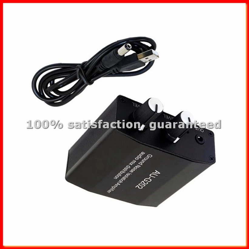 Ground Noise Isolation Amplifier Audio Mix Distribution 3.5mm Stereo DC5V 2-Channel 2 in 2 Out for Amplifier Headphone-A13G