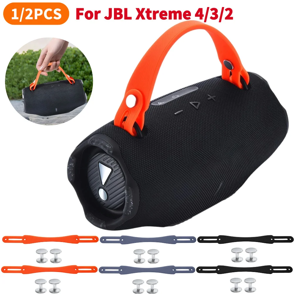 取り外し可能なシリコンスピーカーストラップ,ハンドル付き,滑り止め,トラベルハンドル,Jbl xtreme 4,jbl bbbtスピーカー,2ペアネジ,1, 2個