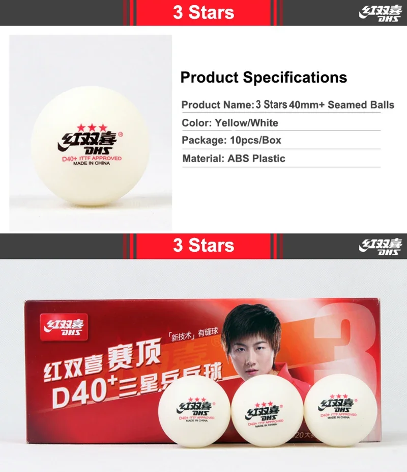 Description Picture 5 of item10 pcs DHS Seamed Table Tennis Balls D40+ ABS New Material 10 Pcs/Box Professional ITTF Approved Ping Pong Balls for Training