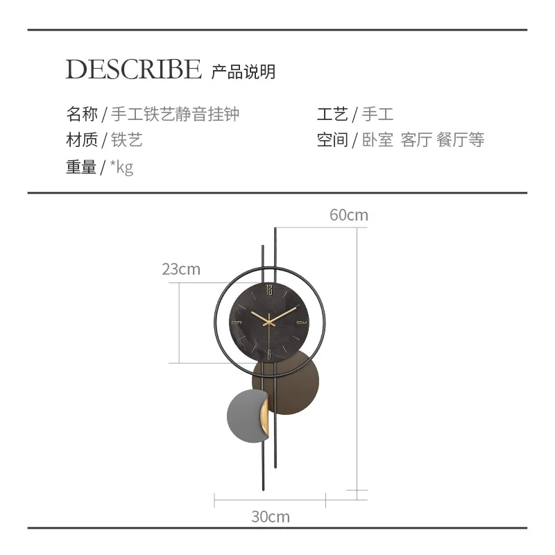 Wooden Grille Decorative Wall Clock, TV Background, New, 2024