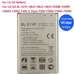 BL 51YF Battery for LG G4 BL-51YF H815 H811 H810 VS986 VS999 US991 LS991 F500 G Stylo F500 F500S F500L F500K Bateria