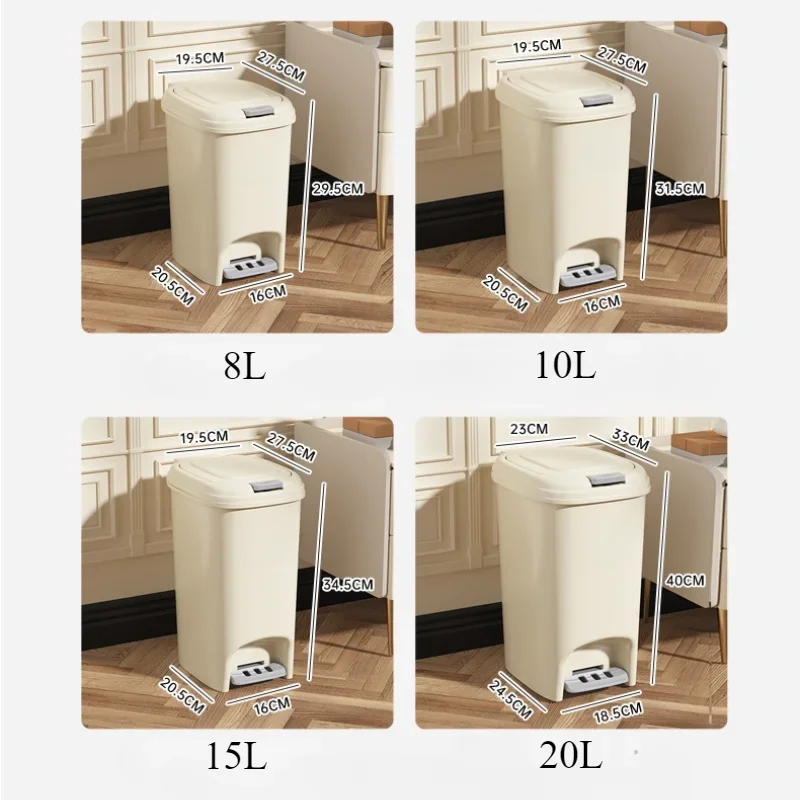 Household High-value Trash Can Light Luxury with Lid Foot Operated Bathroom Living Room Kitchen Large Capacity Butter Trash Can