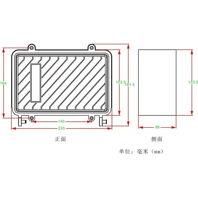 Gateway Concentrator Remote Control Outdoor Lighting Smart Lighting Internet of Things