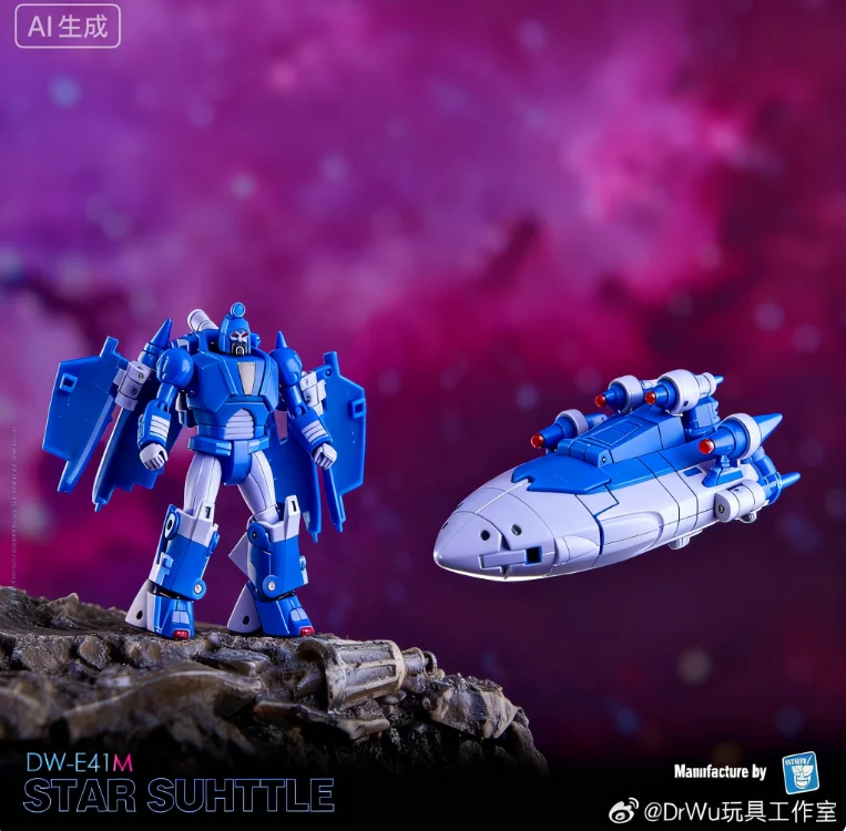 ของเล่นแปลงร่าง ดร.วู รุ่น DW-E41M