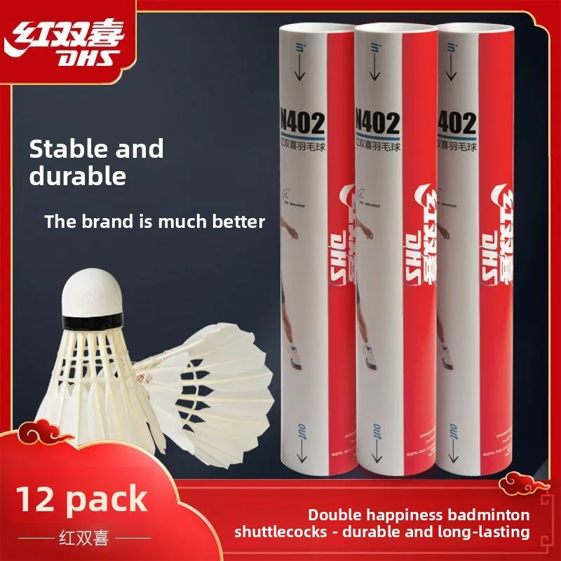 DHS Badminton Durable Beginner Nylon Badminton Windproof Training Competition Professional Ball