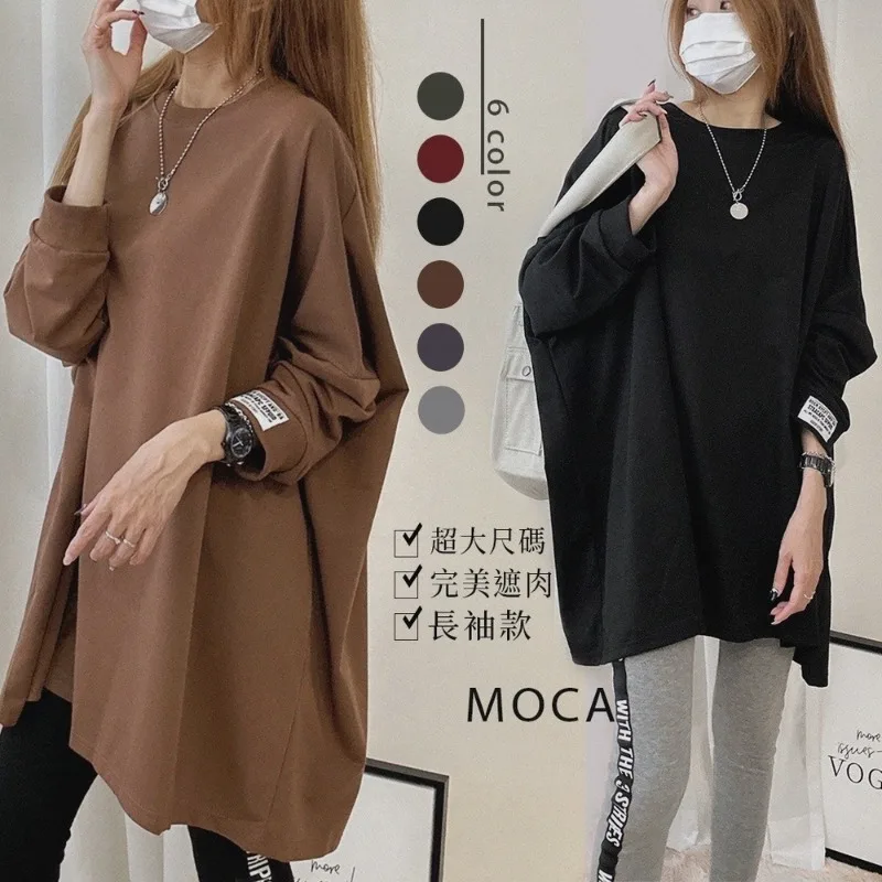 Women Sweatshirt Autumn Winter Casual Loose Cotton Color-Block Crew Neck Long Plus-Size Mid-Length Long Sleeve Loose Sweatshirt