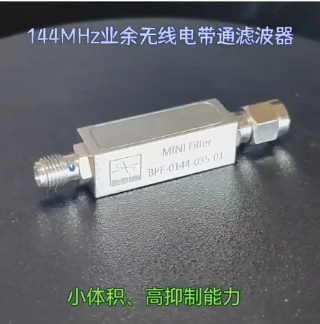 144mhz-vhf-band-pass-filter-for-amateur-radio-ham-radio-receiver-transmitter