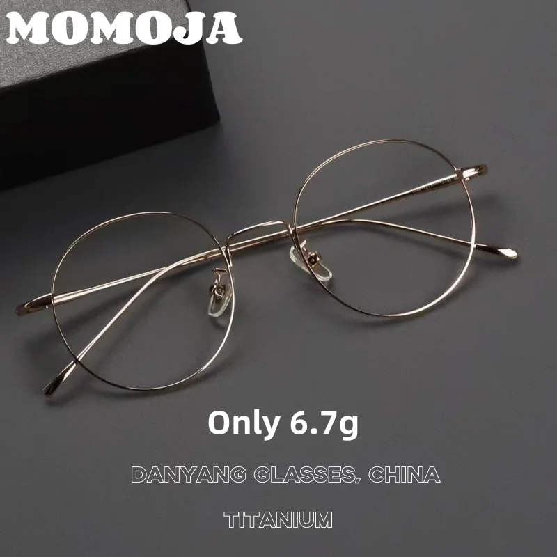 

MOMOJA New Titanium Alloy Glasses Frames Women Retro Round Eyeglasses Men Myopia Eyewear Optical Prescription Eyeglasses 8811