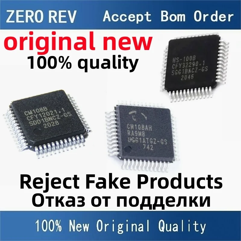 2-5Pcs 100% New CM108B CM108AH HS-100B LQFP-48 LQFP48 Brand new original chips ic