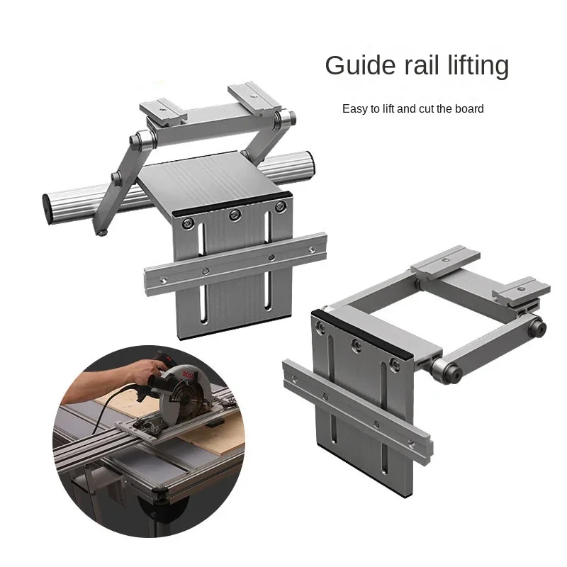 Double layer guide rail lifting electric circular saw lifting guide rail accessories Pasta Festo woodworking tool DIY