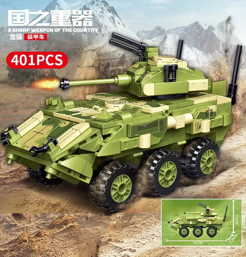 

Military building blocks Fighter aircraft Liaoning ship tank warship boy toy model agency gift