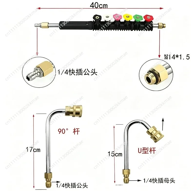 Pressure Washer Extension Rod Power Washer Gutter Cleaning Tool Telescoping Replacement Gun Window Cleaning Nozzles 9 Pack