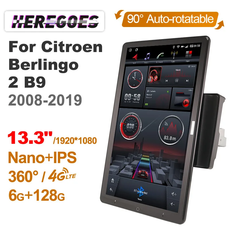 

360 Panorama 1Din Android 10.0 Car Radio For Citroen Berlingo 2 B9 2008-2019 1920*1080 Navigation GPS Stereo SPDIF 4G LTE Wifi