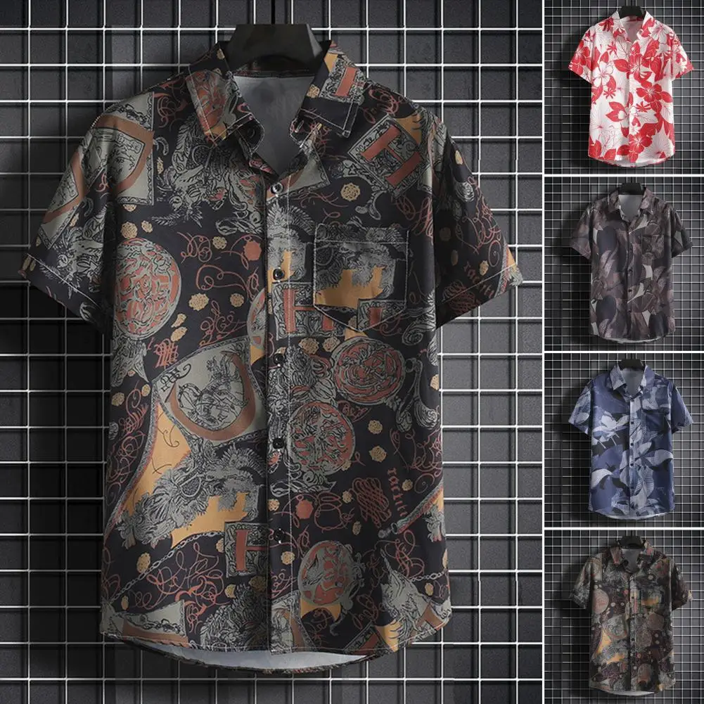 

Men Relaxed Fit Shirt Tropical Style Men's Floral Print Shirt with Quick Dry Technology for Vacation Beach Top Loose Fit Plus