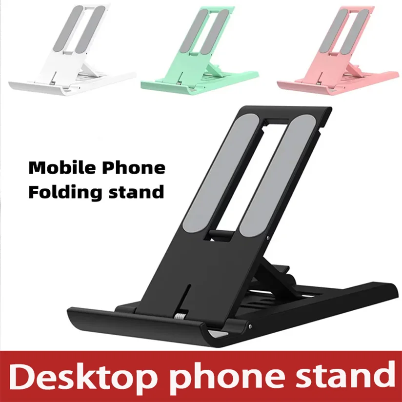 

Складной настольный держатель для телефона, портативная мини-подставка для мобильного телефона Xiaomi iPhone Samsung, держатель для мобильного телефона с поддержкой телефона