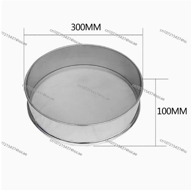 Electric Food Sieve Vibrating Sieve Small Stainless Steel Sieve Spray Powder Sieve Chinese Medicine Powder And Flour Sieve