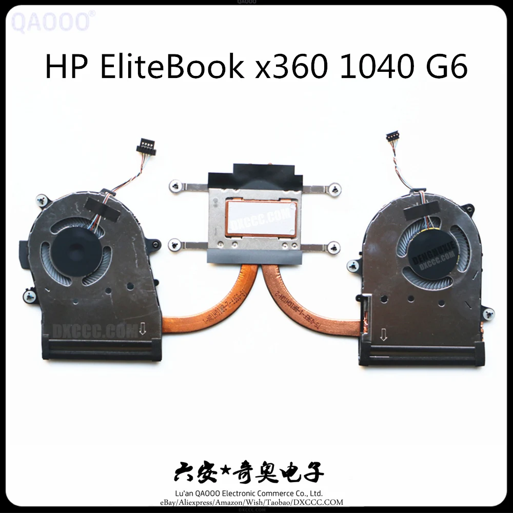 M10989-001 وحدة المعالجة المركزية مروحة التبريد ل HP EliteBook x360 1040 G6 وحدة المعالجة المركزية مروحة التبريد مع المبرد EG50040S1-1C071-S9A / EG50040S1-1C081-S9A
