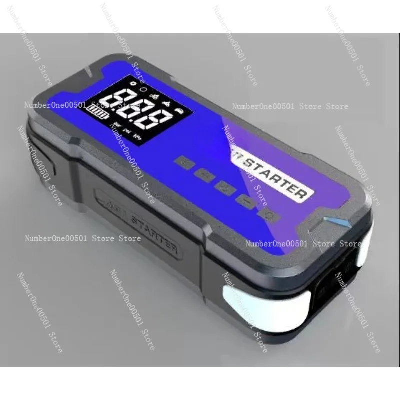 Car emergency start power supply, inflatable all-in-one machine, battery multi-function car air pump