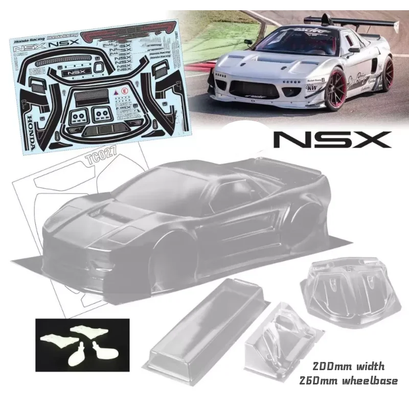 1/10 nsxワイドボディrc pcボディシェルシェードホイールベース260ミリメートル幅200ミリメートル透明ボディシェルhspヨコモタミヤヨコモ