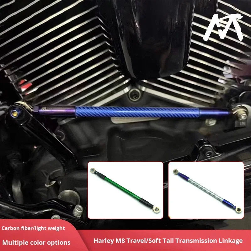 Suitable For Harley M8 Touring Softail Carbon Fiber Gear Shift Crossbar Glide Road King Breakout Shift Linkage