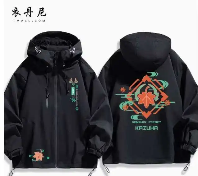 

Anime Genshin Impact Kaedehara Kazuha Hooded Outdoor Jackets Cosplay Autumn Winter Student Men Women Coat Jacket Tops anime