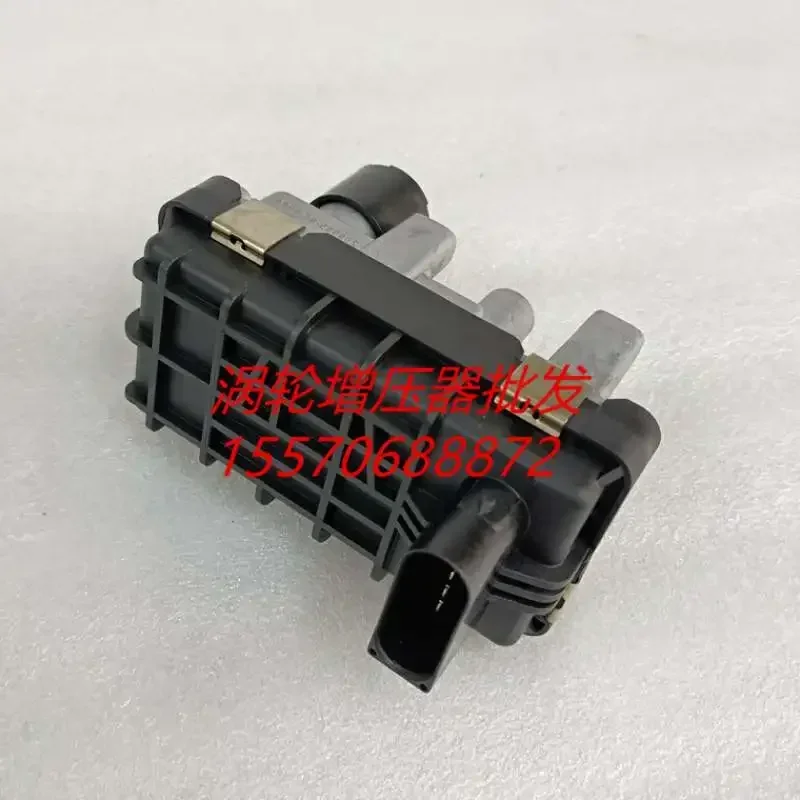 New Era Quanshun 2.4T Engine V348 Turbocharger actuator solenoid valve electronic control valve