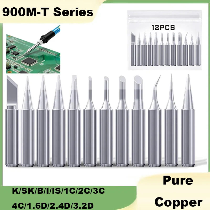 1Pcs Electric Soldering Irons 900M-T Series Pure Copper Tin Plating Lead-Free Welding Head BGA for Welding Equipment Accessories