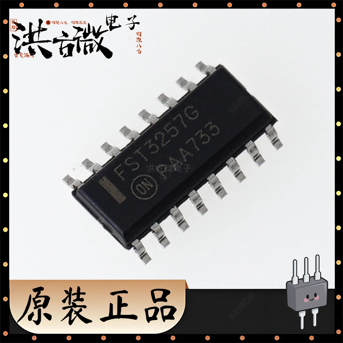 

FST3257G Original Quad 2:1 Multiplexer/Demultiplexer Bus Switch IC MUX/DEMUX 16-SOIC SOP16 Single Supply 4V~5.5V 74FST3257DR2G