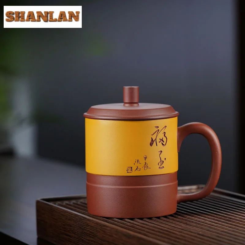 

440ml Exquisite Yixing Purple Clay Mug Antique Coffee Cup Mug With Handle Tea Making Office Water Cup Zisha Tea Ceremony Gift