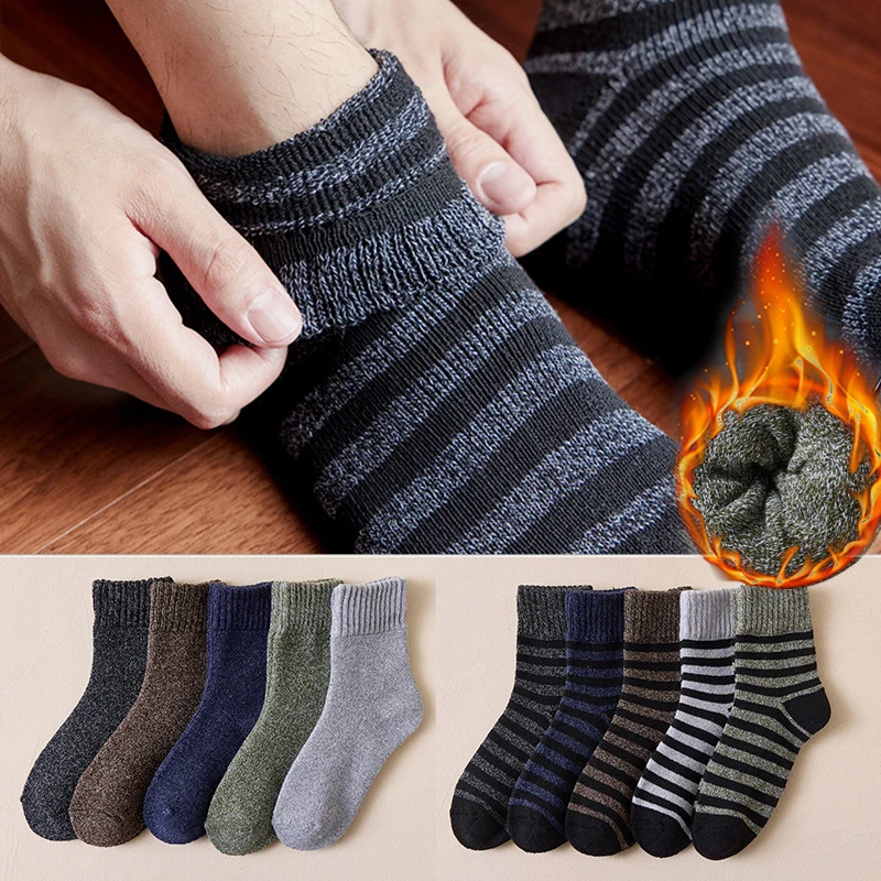 Men Thicken Wool Socks High Quality Towel Keep Warm Winter Autume Socks Cotton Solid Stripe Socks for Man Thermal Socks