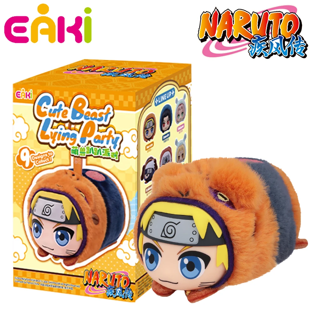 EAKI Original Naruto Cute Beast Lying Party Series Blind Box Uchiha Sasuke Itachi Anime Doll Model Pendant Decoration Toy Gift
