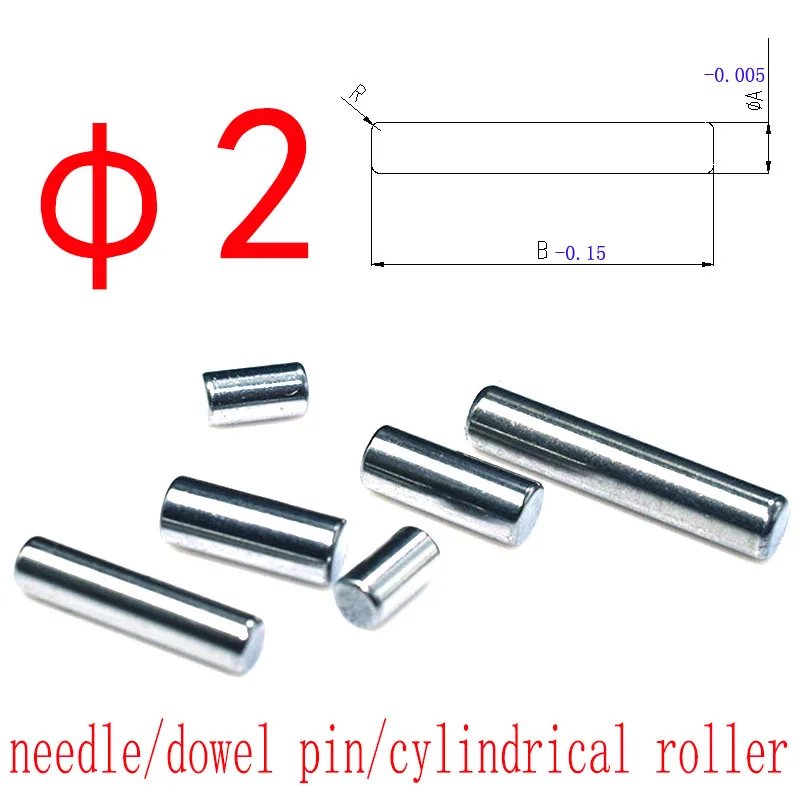 M2 Micro Locating Shaft, Needle Roller, Support Pin, Pivot Pin Hardware for Hobby Model & Fishing Reel Transmission Assembly