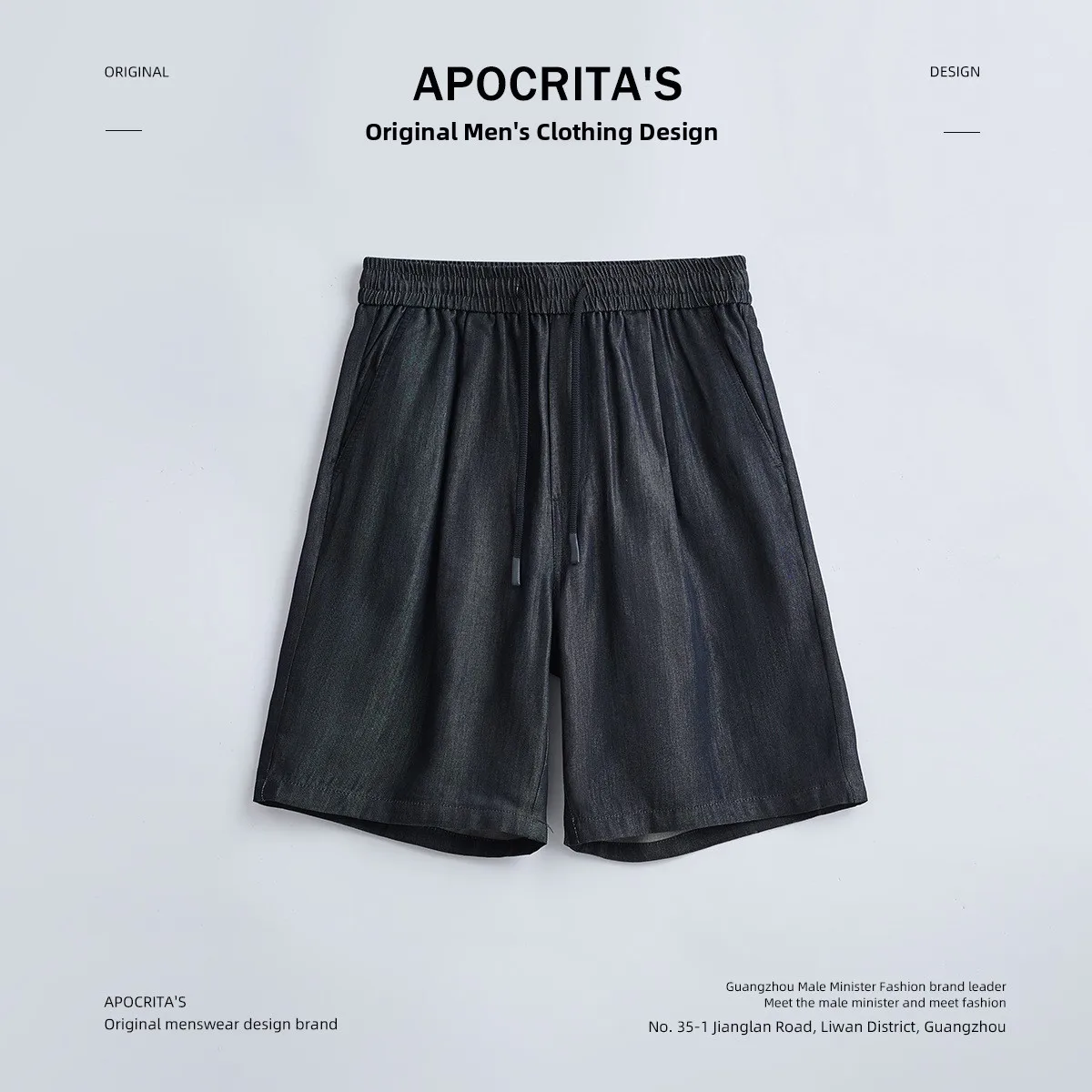 

Мужские повседневные свободные джинсовые шорты APO Brand, летняя верхняя одежда, с низкой талией, прямые штанины, из полиэстера, модные, трендовые