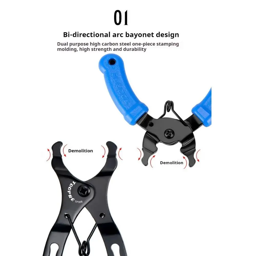 New Steel Bike Chain Quick Link Tool Durable Quick Removal Chain Clamp Pliers Mini Mountain Bike Bicycle Accessory Repair Tools
