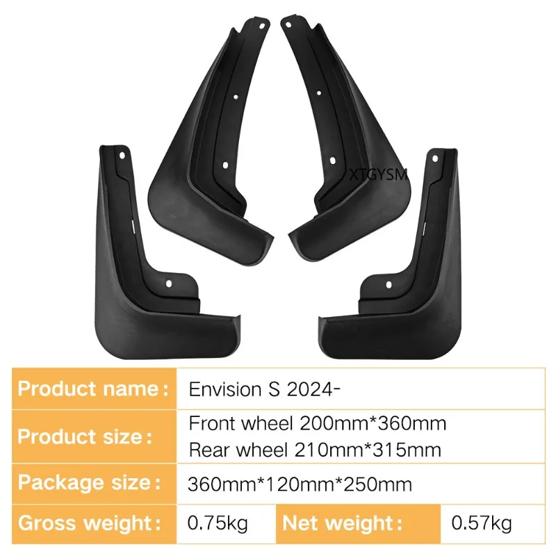 For Buick ENVISION S 2024 Mud Flaps Splash Guard Mudguards MudFlaps Front Rear Fender Auto Styline Car Accessories