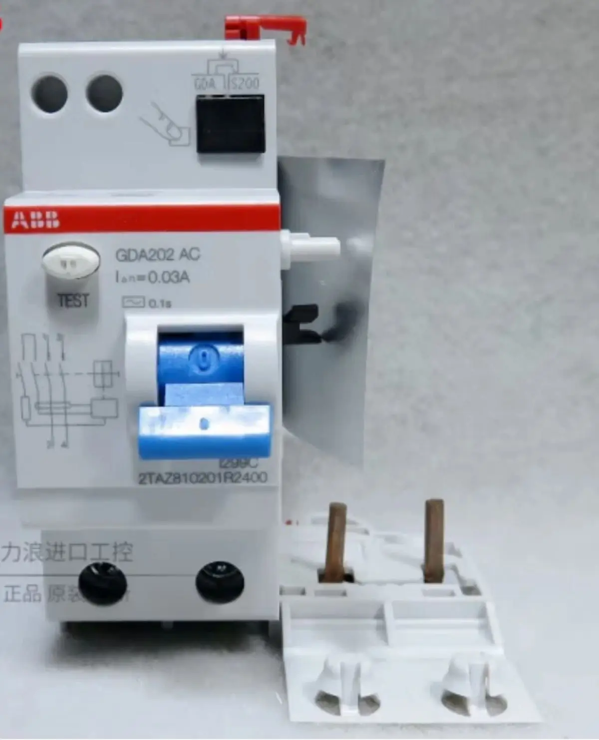 GDA202 AC-40/0.03 10174555 2TAZ810201R2400 Residual Current Device Block GDA200 - 2P - 30 mA - 40 A - Type AC