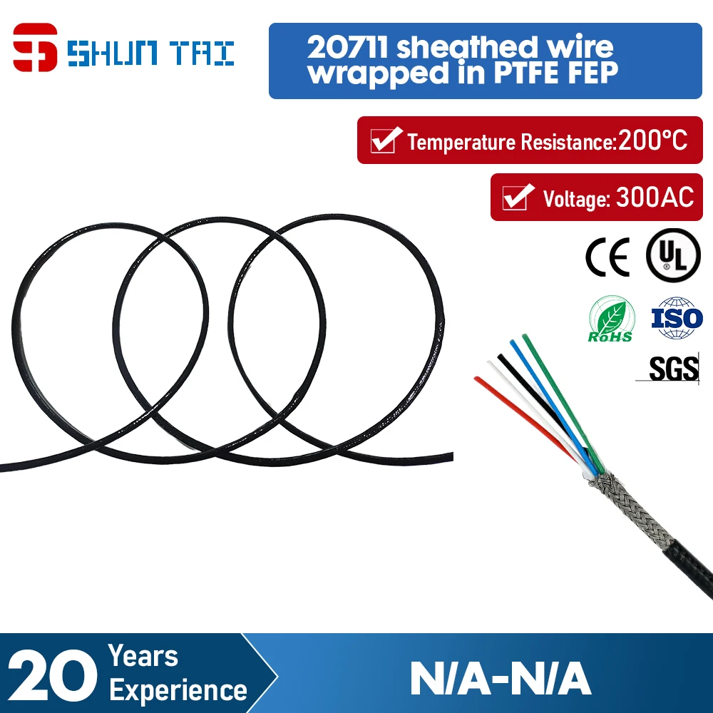 

PTFE Wire FEP Sheathed Multi Core Cable UL20711 High Temperature Resistant Electronic Wiring Flexible Tinned Copper Conductor
