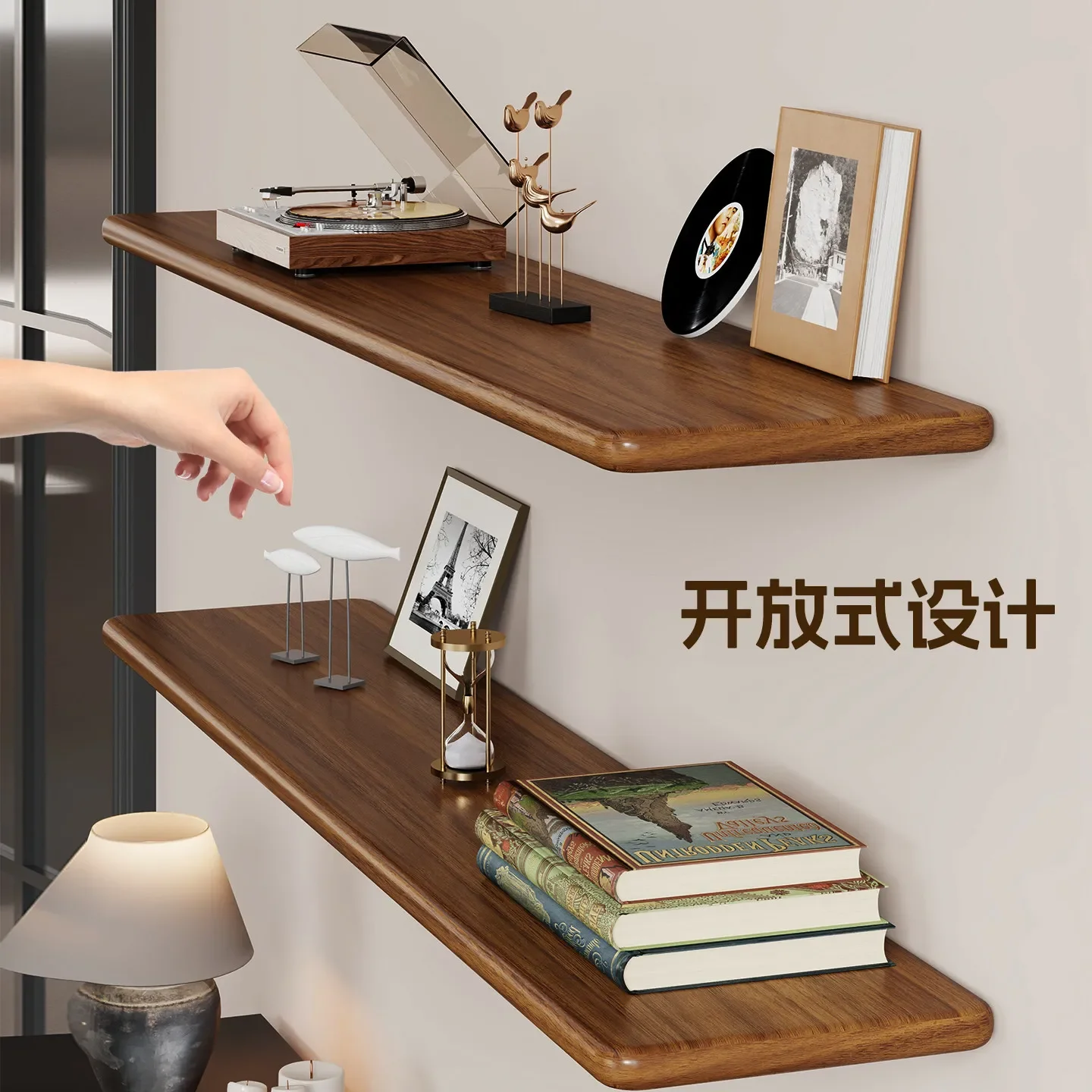 DSA household wall shelf one-word board solid wood partition board household book artifact on the wall figure toy display rack