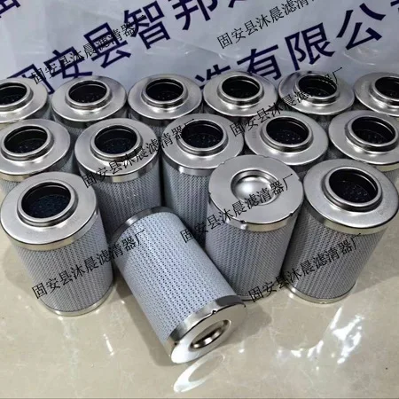 

EEPP1BM20 EEPP1BM10 EEPP1BM05 EEPP1BM03 Hydraulic Oil High Pressure Filter Cartridge