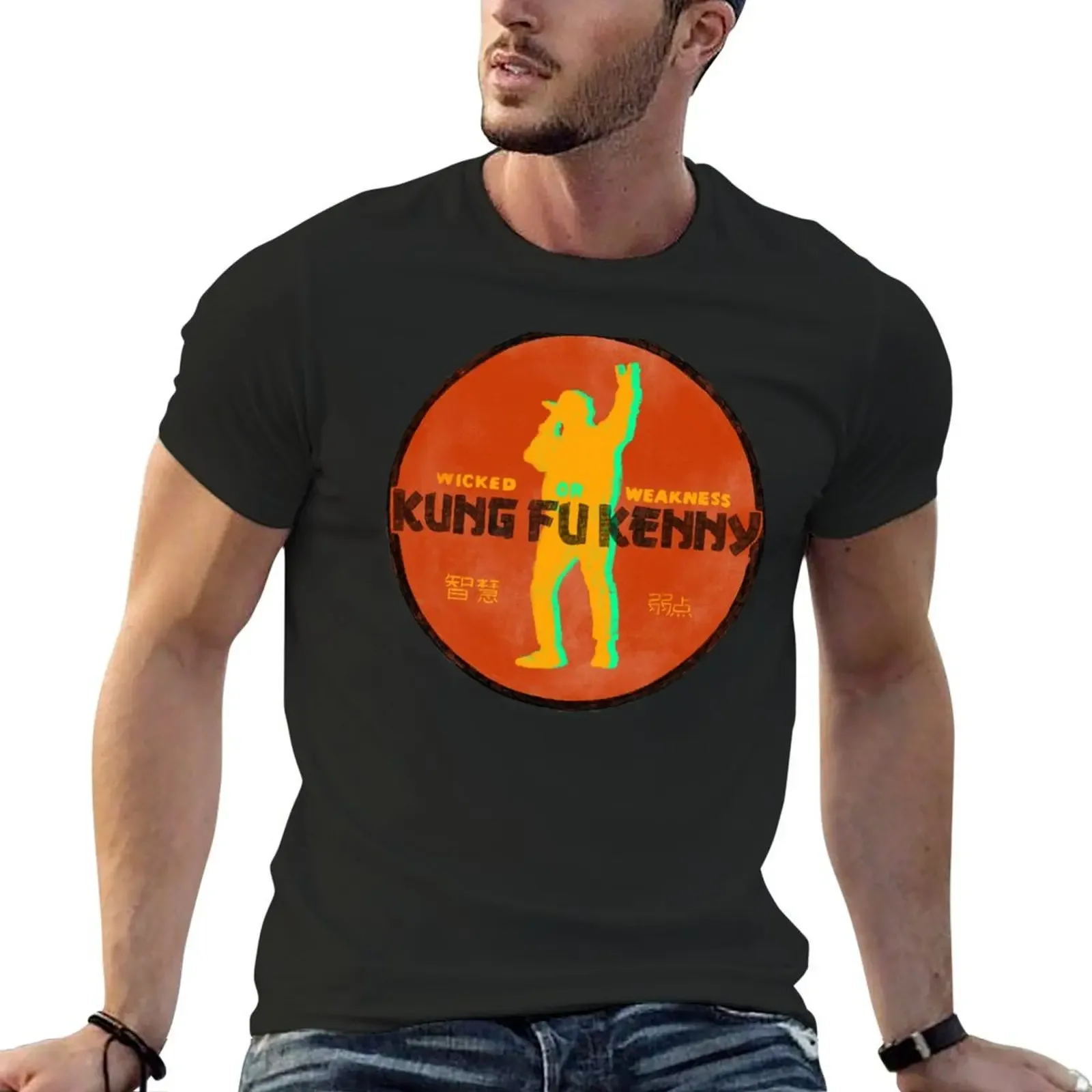 Kung Fu Kenny T-Shirt custom shirt cotton graphic tees boys whites mens funny t shirts