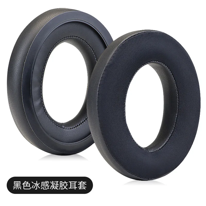 Replacement Ear pads for sennheiser HD598 599 569 515 595 558 PC360 Headphone Earpads Replacement Cushion Cover Repair Parts