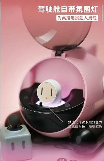 Desktop humidifier, music rhythm, voice-activated jellyfish circle, fog, home office bedroom ambient light, creative table