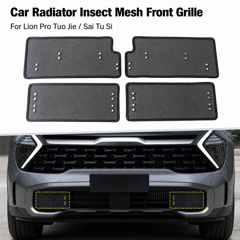 For Lion Pro Tuo Jie / Sai Tu Si Car Radiator Insect Mesh Front Grille Modification Protective Net Cover Anti-Rat